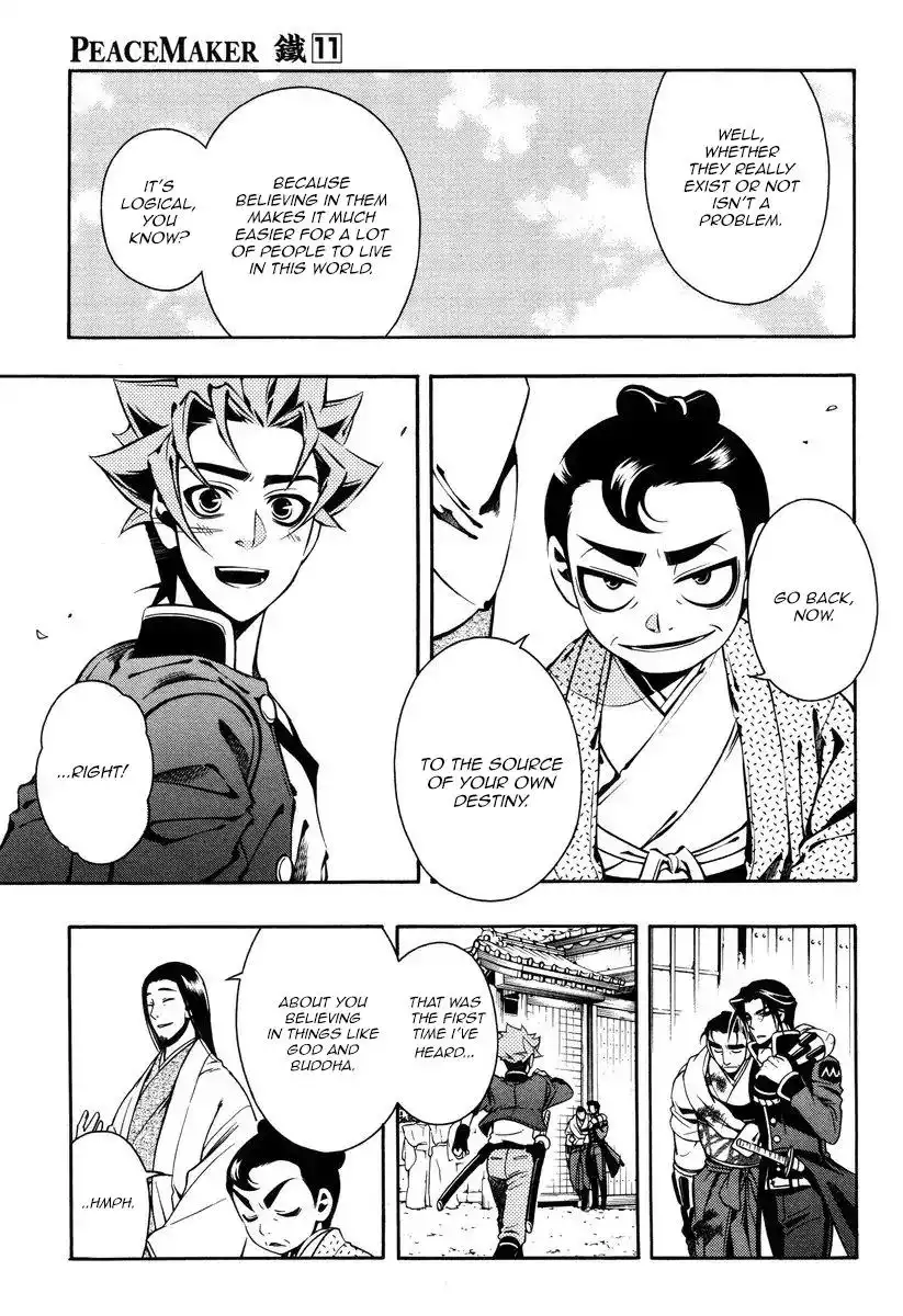 Peace Maker Kurogane Chapter 51 24